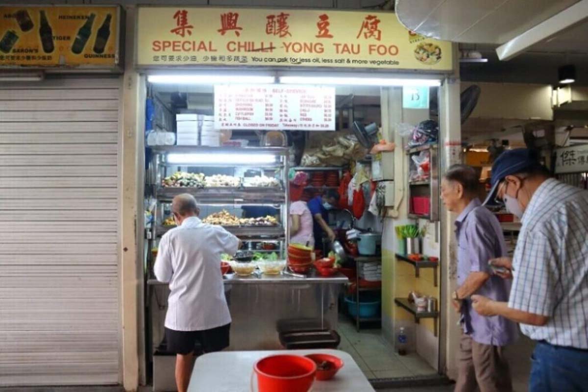 special chilli ytf - stall front