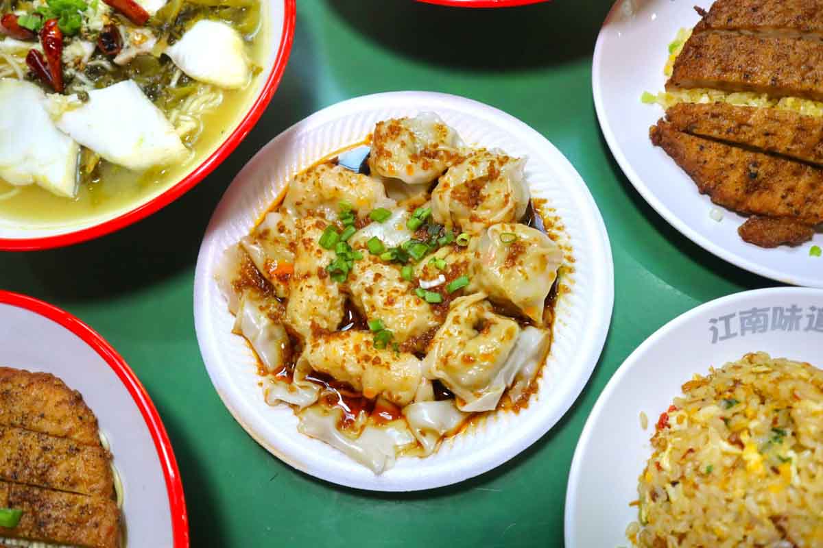 jiang nan wei dao - chilli oil dumplings