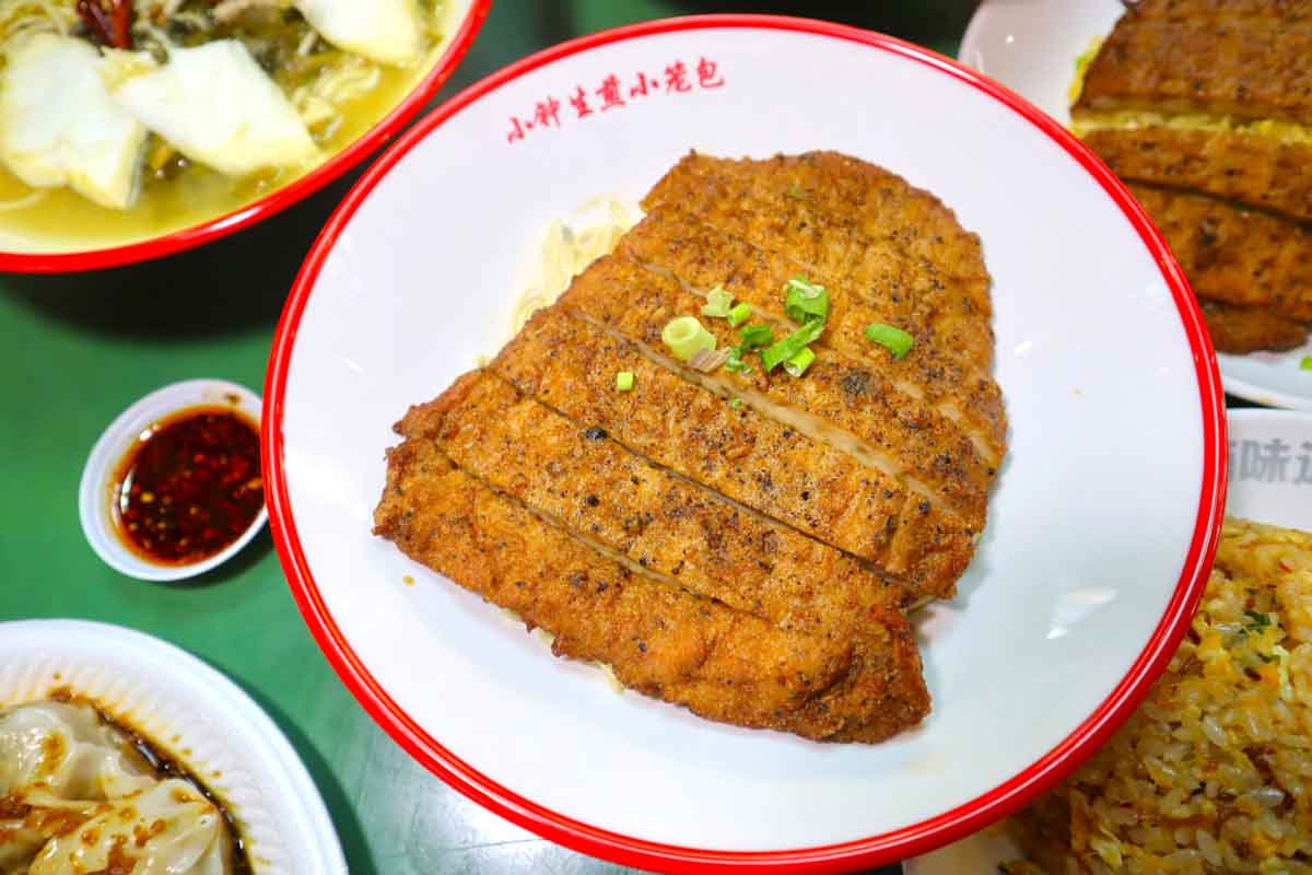 jiang nan wei dao - pork chop rice