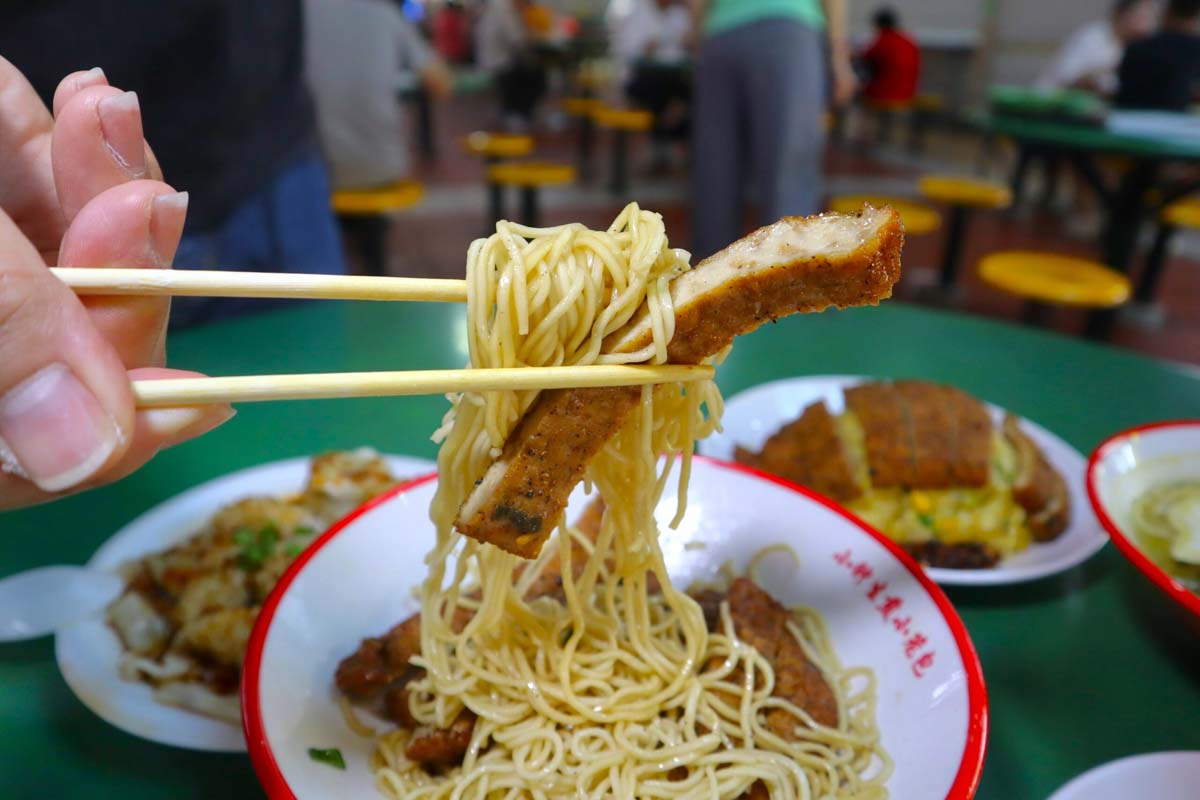 jiang nan wei dao - pork chop w noodles
