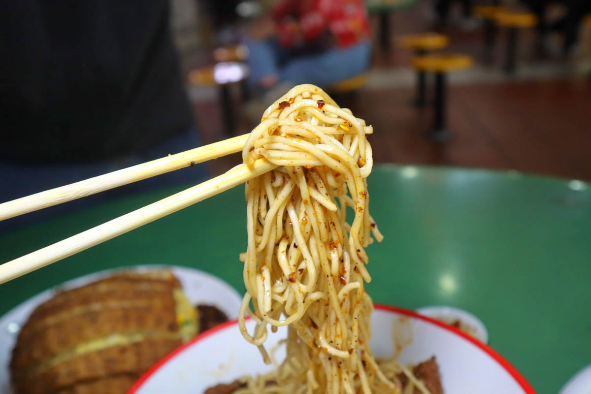 jiang nan wei dao - noodle with chilli specks