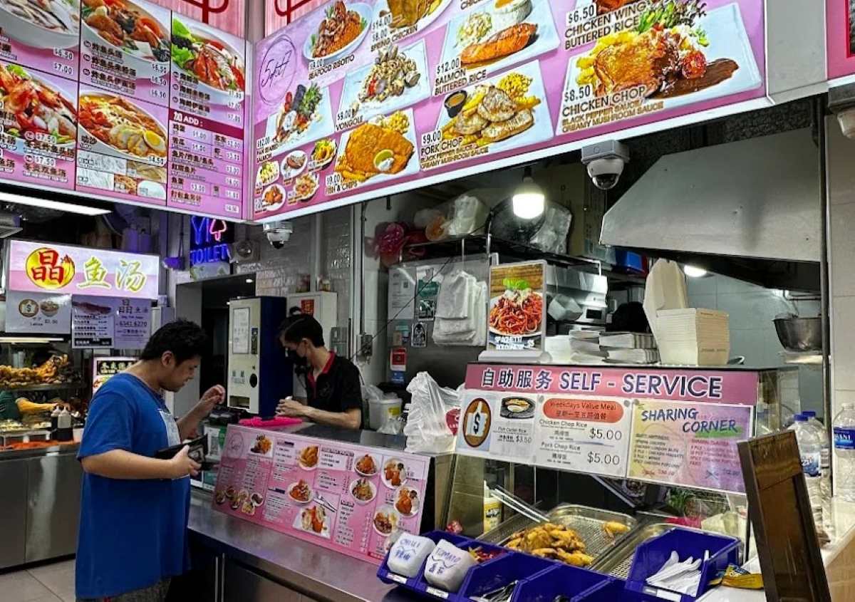 5dot7 western - spring chicken - stall 5dot7 western - spring chicken - stall