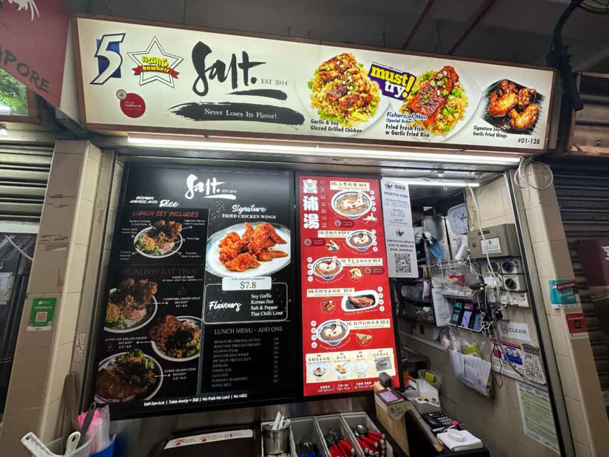 Korean Fried Chicken Guide - Salt. stallfront