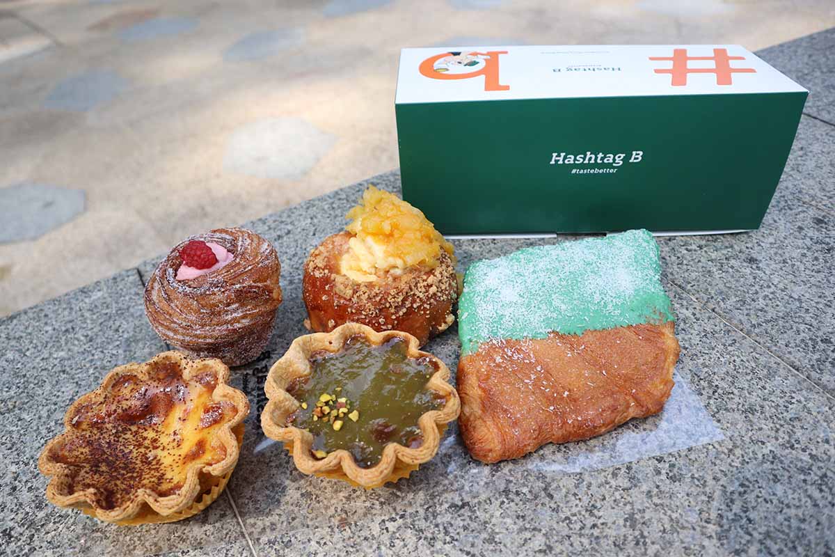 hkbudgeteats11 Hong Kong budget eats - hashtag b pastries