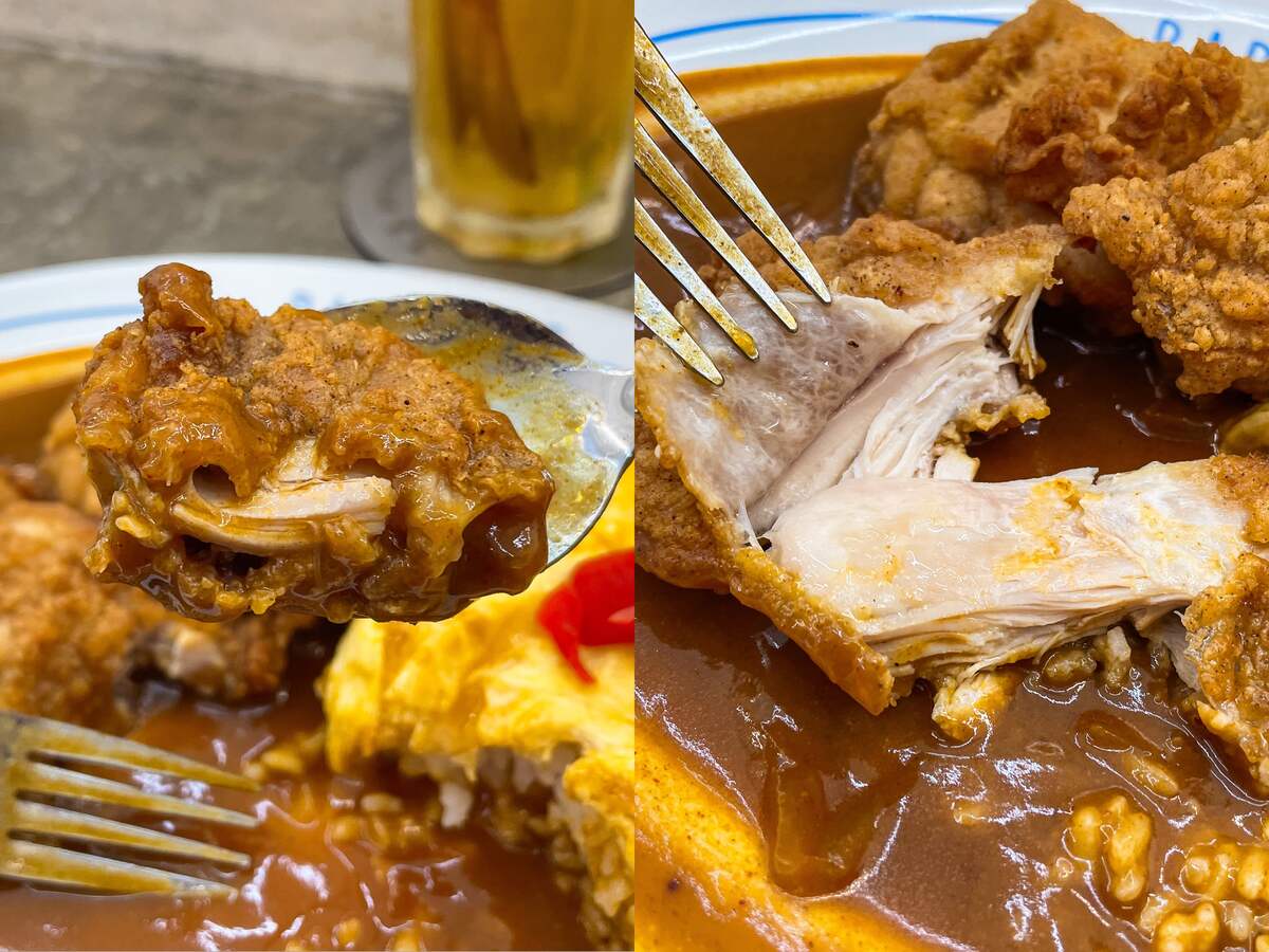 Papasan Canteen - Karaage