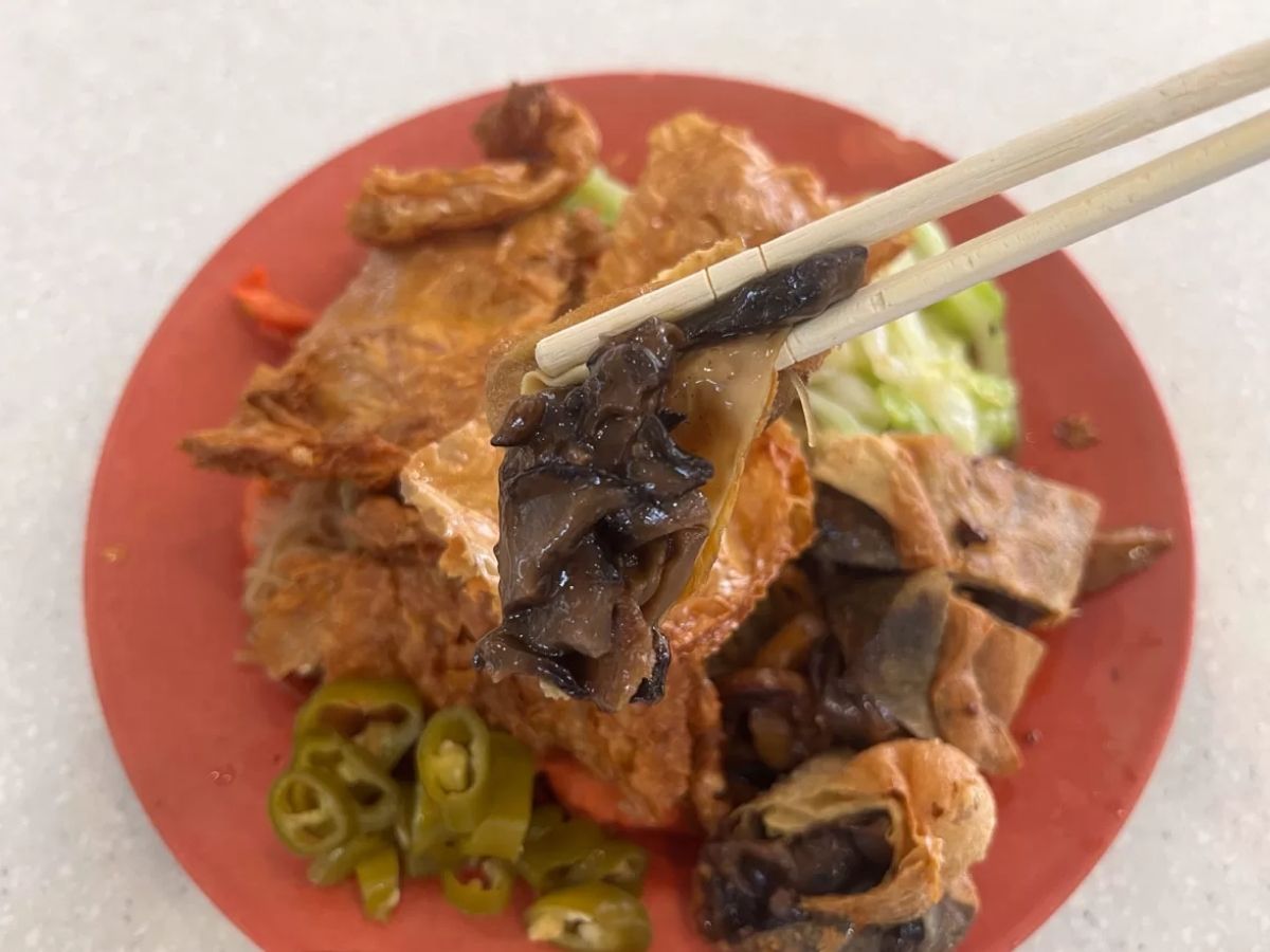 New Zai Xing Vegetarian - mushroom