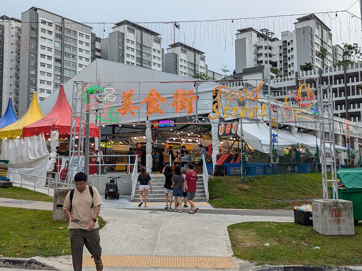 Punggol Big Fair 2024 Exterior Punggol Big Fair 2024 - Exterior