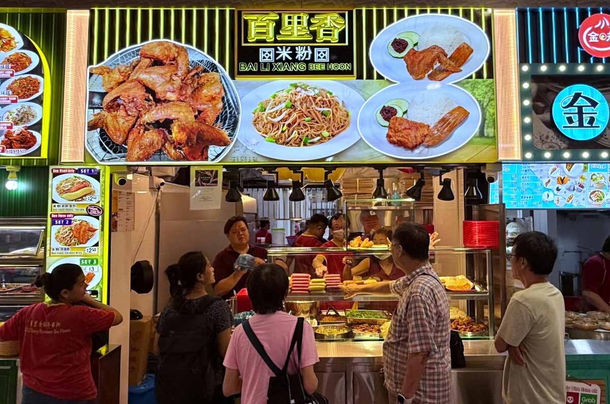 heng fa li - bee hoon stall
