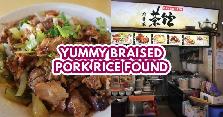 Tea Inn Bak Kut Teh - Featured image