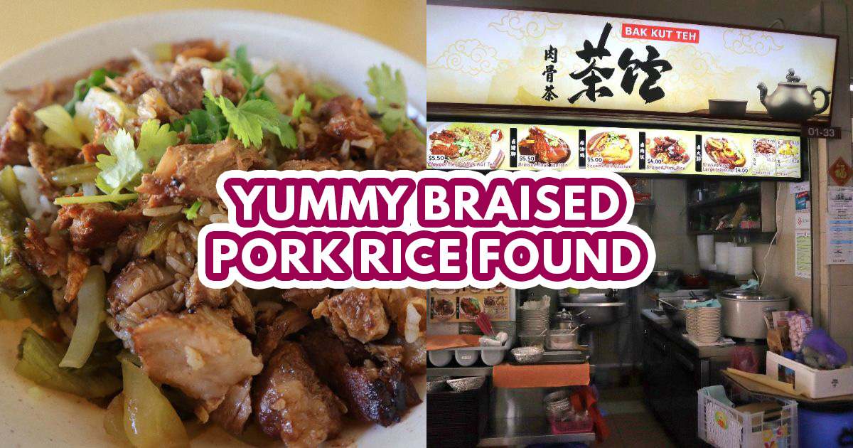 Tea Inn Bak Kut Teh - Featured image