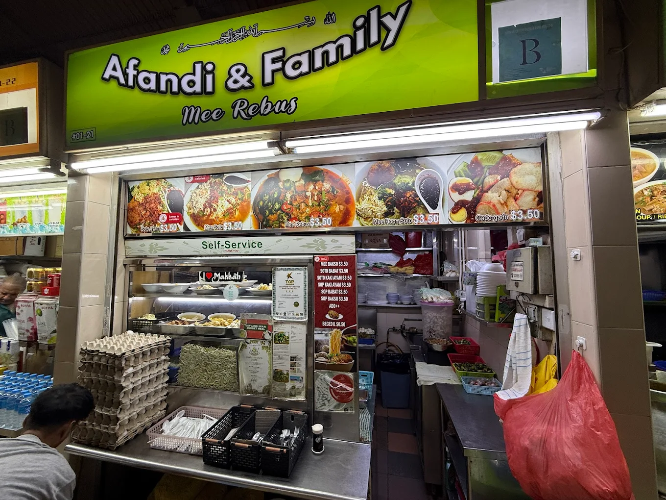 best local breakfast 37 best local breakfast - afandi hawa & family mee rebus storefront