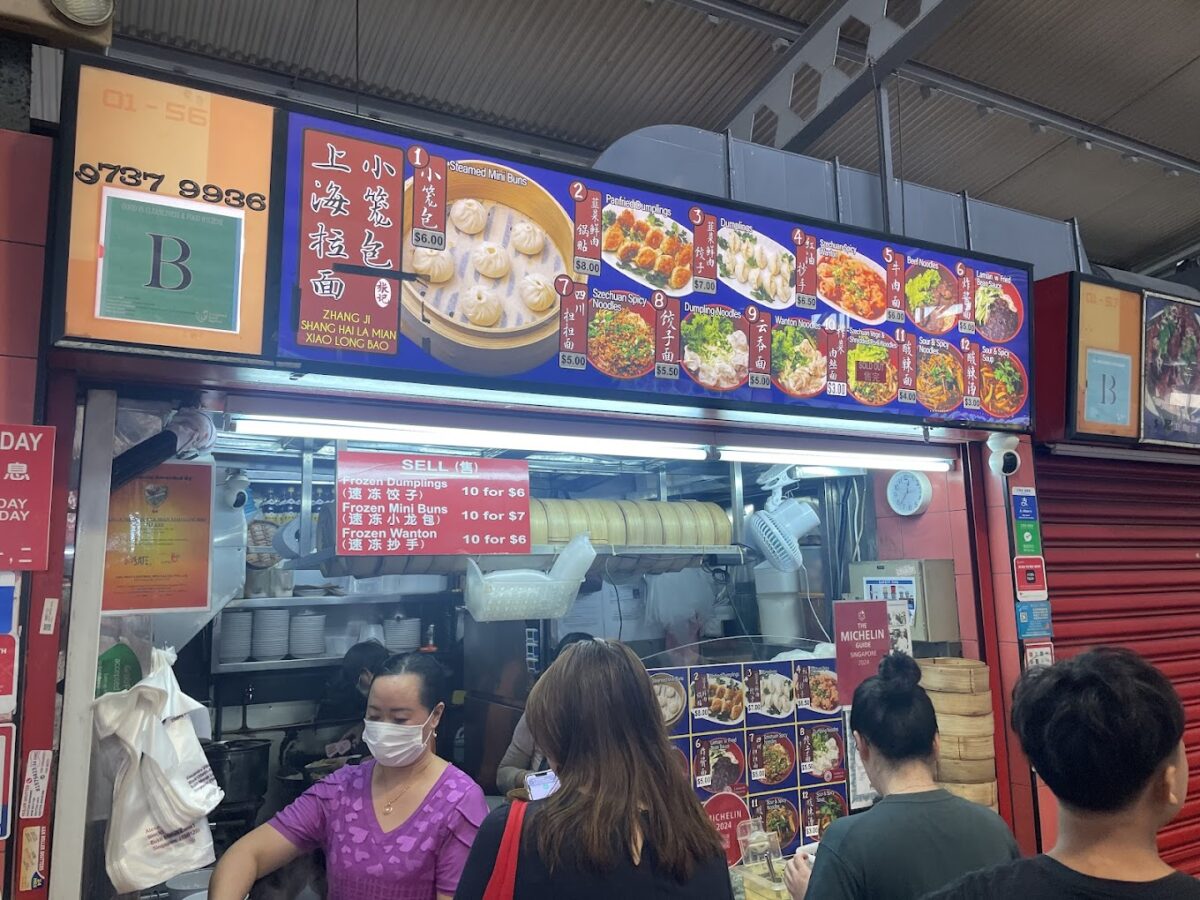 best local breakfast 43 best local breakfast - zhang ji shanghai la mian xiao long bao storefront