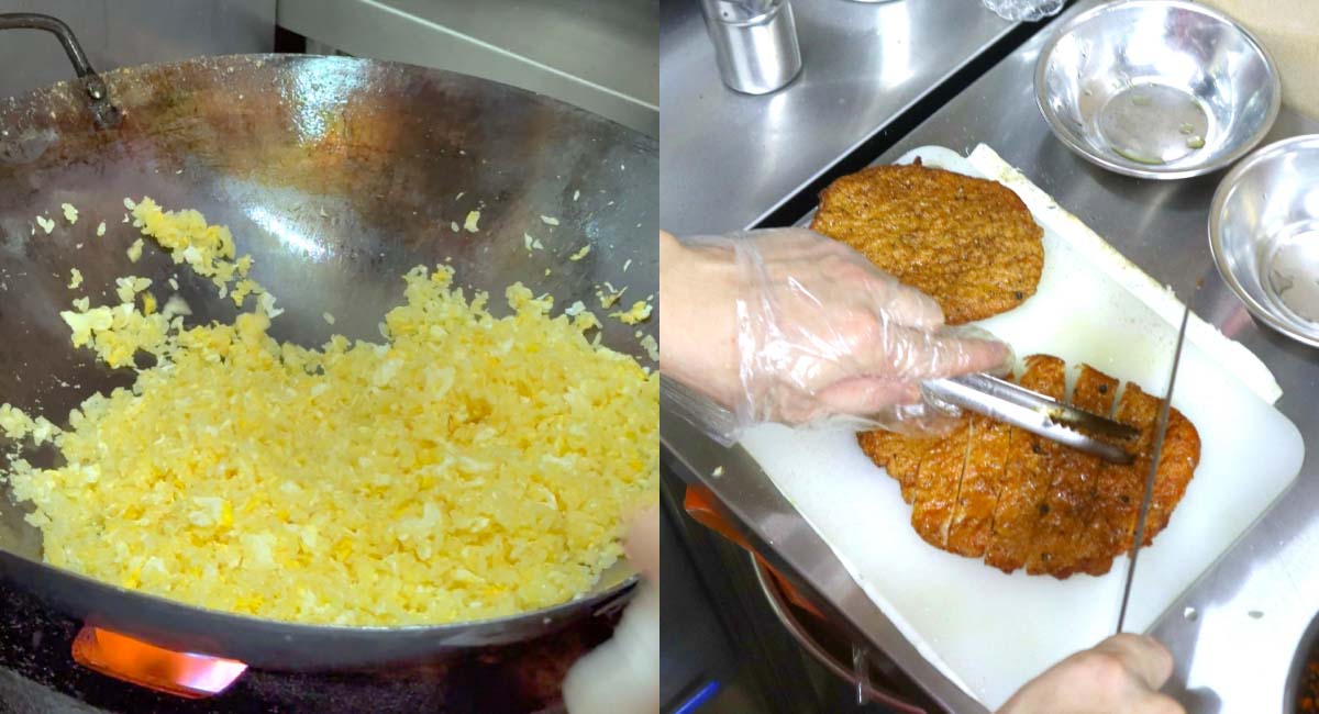 porkchop cutting