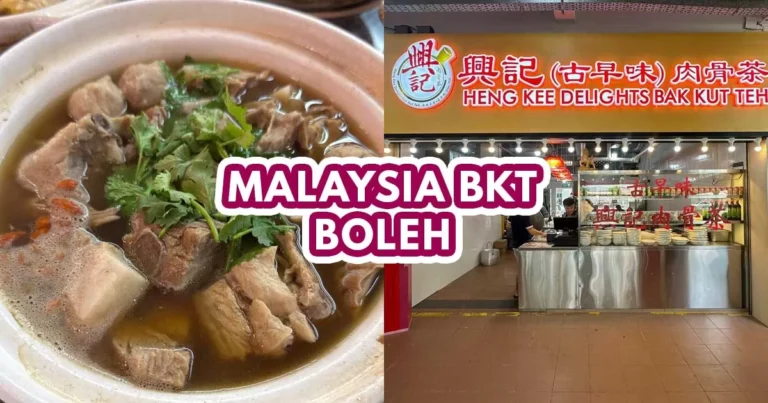 heng kee bkt - featured image