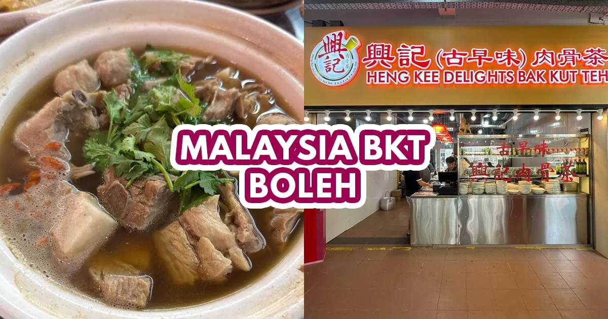 heng kee bkt - featured image
