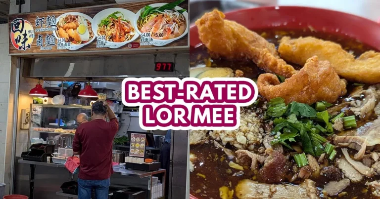 hui wei lor mee - featured image