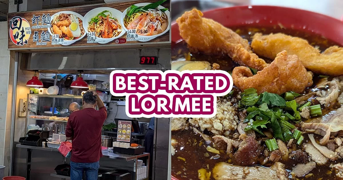 hui wei lor mee - featured image