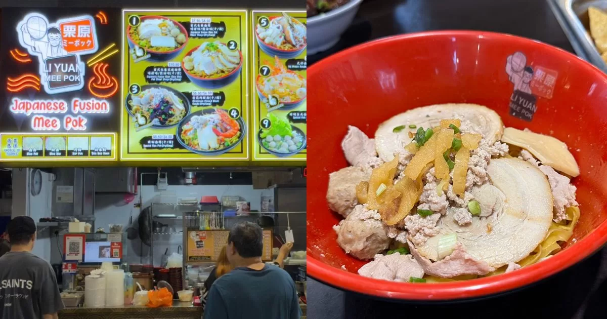 kimly tradehub - li yuan mee pok