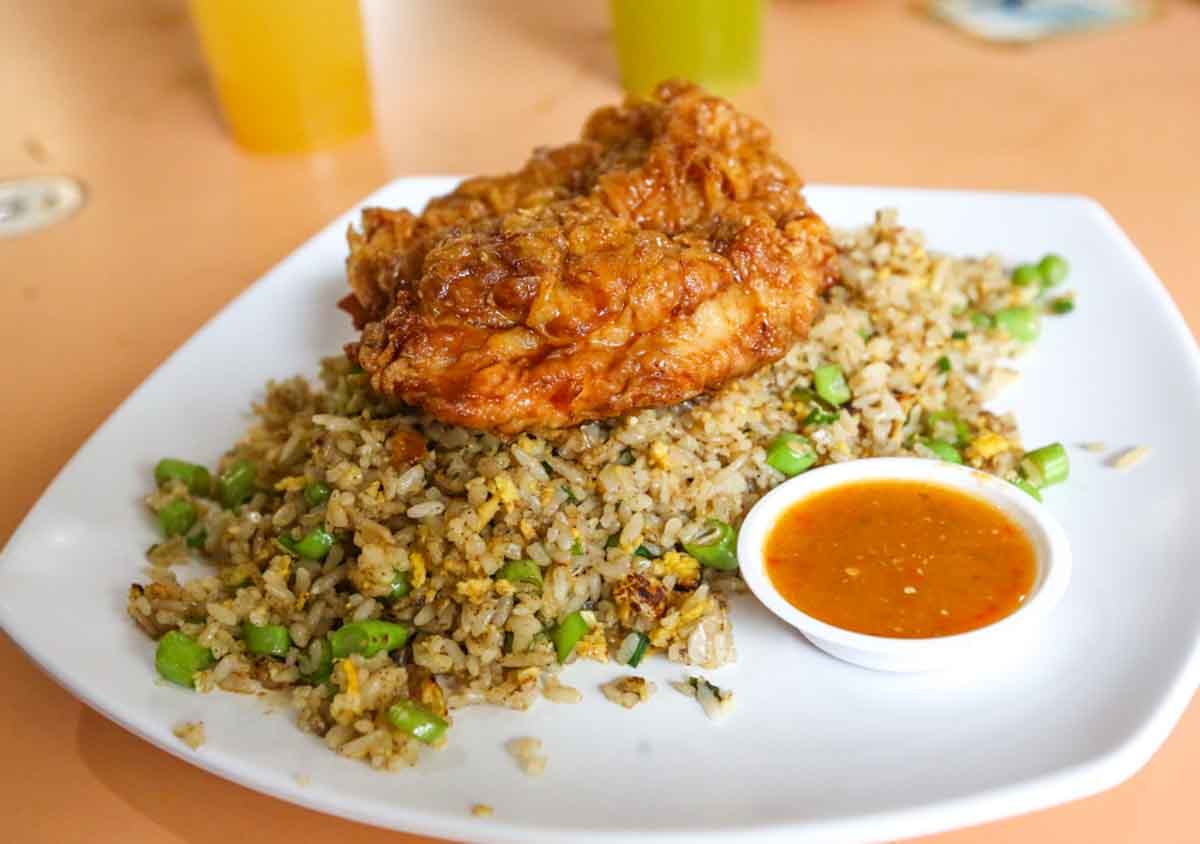 salt singapore - chicken with rice