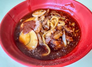 Circuit Road Hawker Centre - soon lee lor mee, lor mee