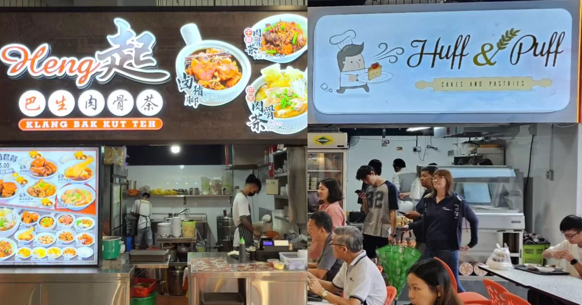 Coffeeshop stalls