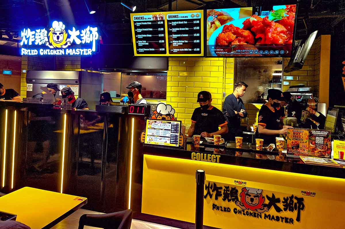 suntec city food guide - fried chicken master storefront