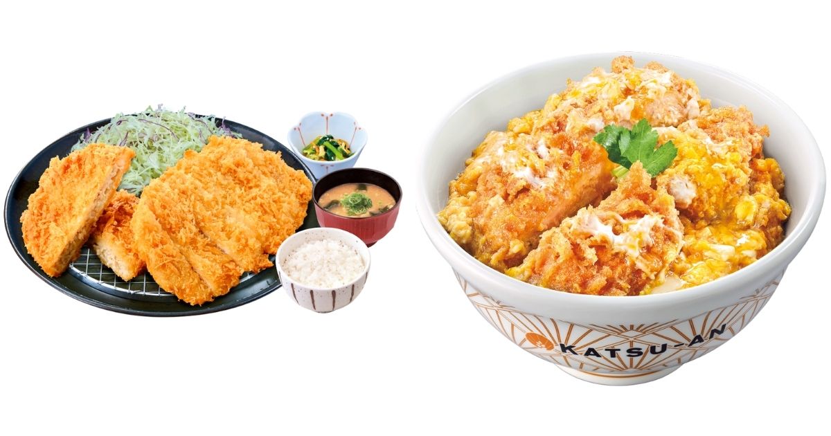 suntec city food guide - katsu-an katsudon