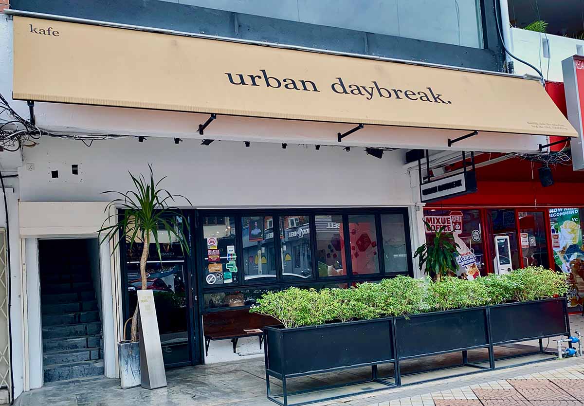 Urban Daybreak - Storefront