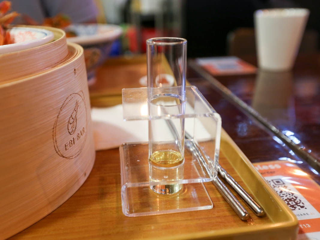 ebi bar - booster