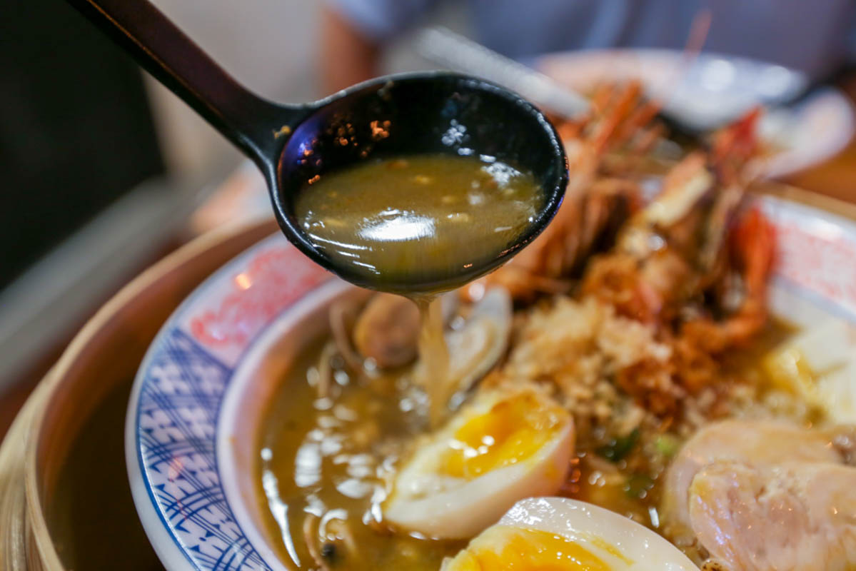 ebi bar - pao fan soup