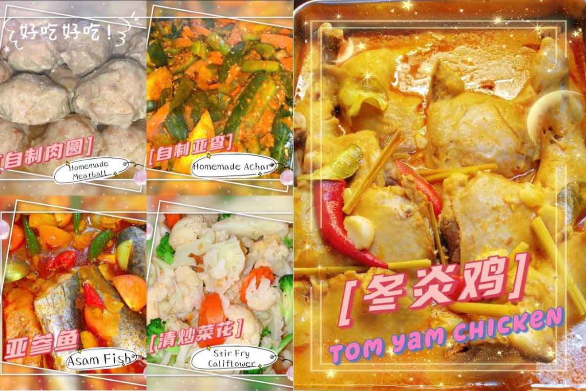 Golden Scissors - selection of ingredients 