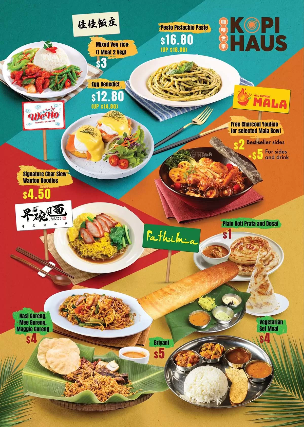 Kopi Haus promo 1 Kopi Haus promo 1