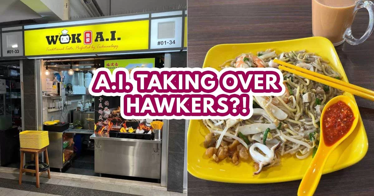 Wok A.I. robot cook - featured image