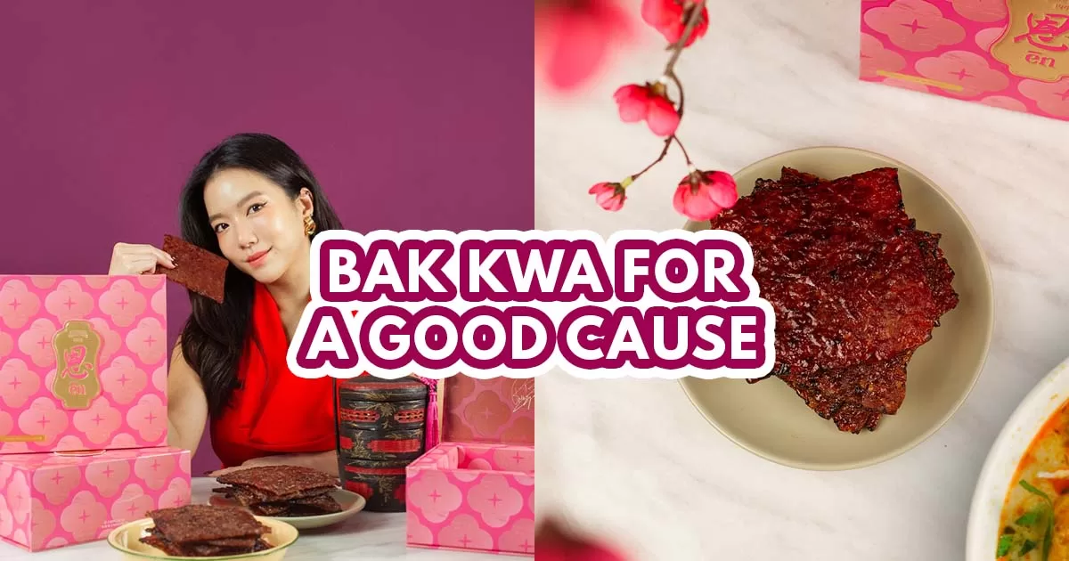 en bak kwa featured image