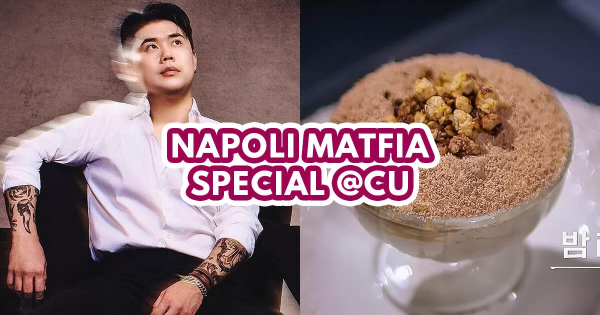 Napoli Matfia Tiramisu - Featured image