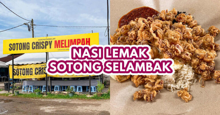 Warong Nismilan - Featured image