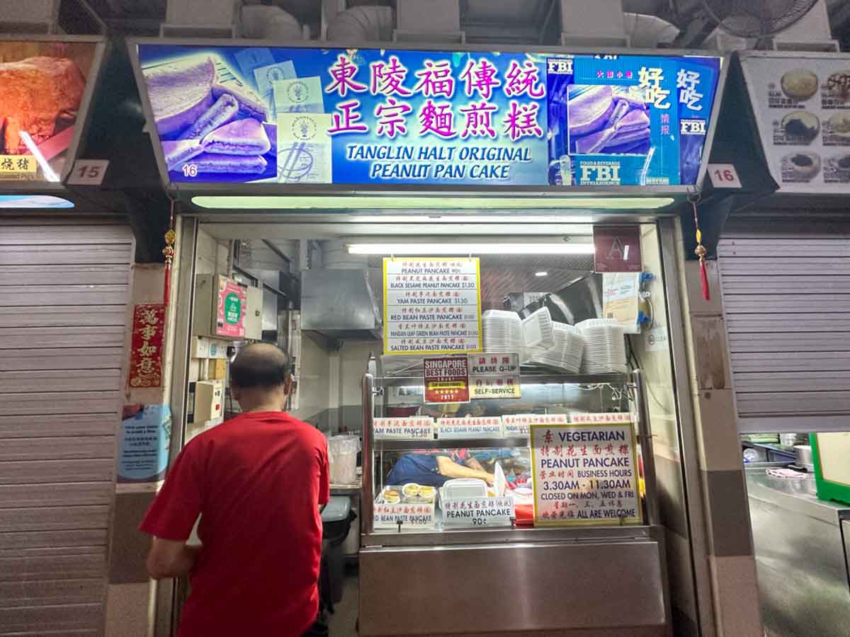 tangln halt original peanut pancake - stall front