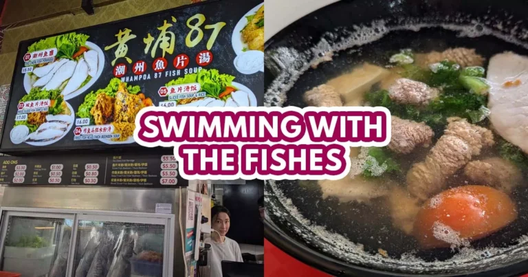 whampoa 87 fish soup - featured image