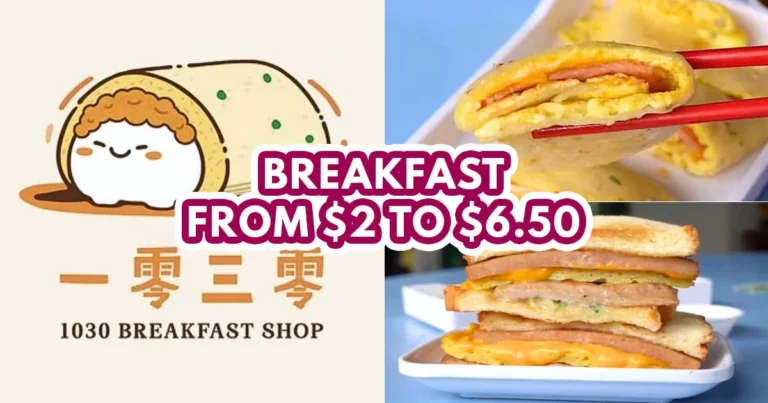 1030 Breakfast Shop - featured image