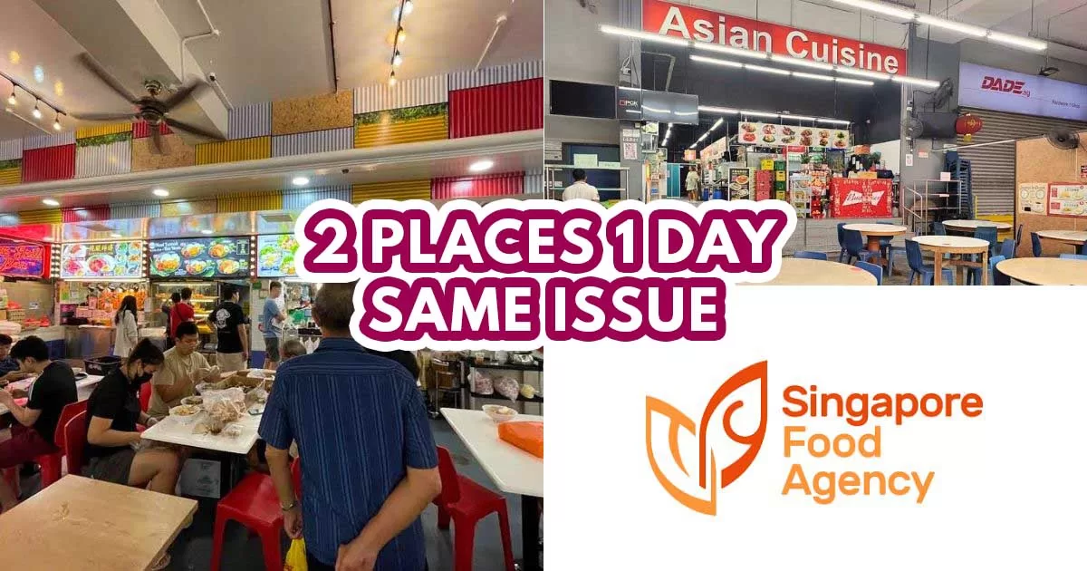 2 coffee shops suspended 17 Jan - featured image
