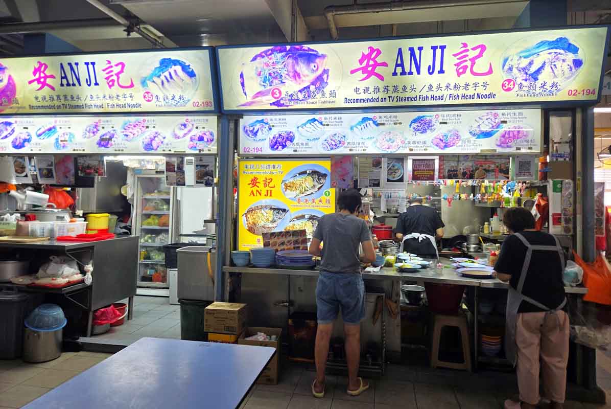 chinatown complex - anji
