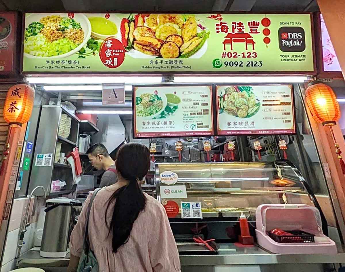 chinatown complex - hakka stall