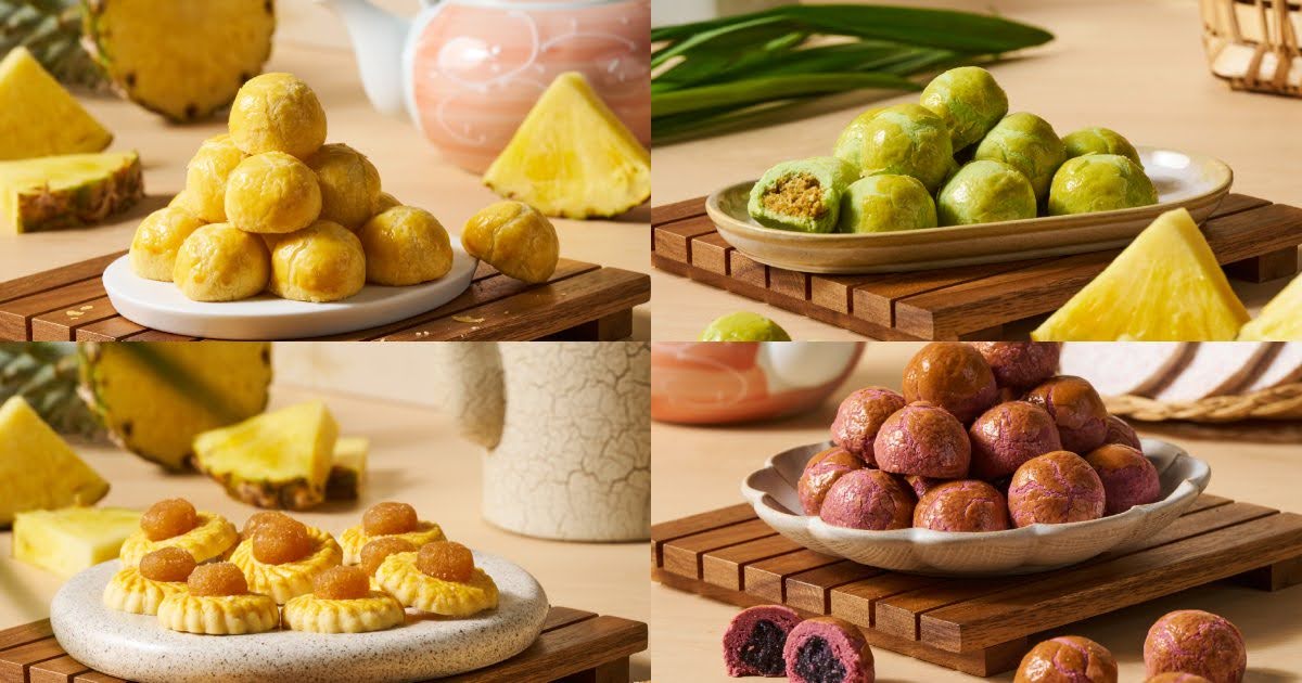 CNY 2026 tarts - Ding Bakery 2