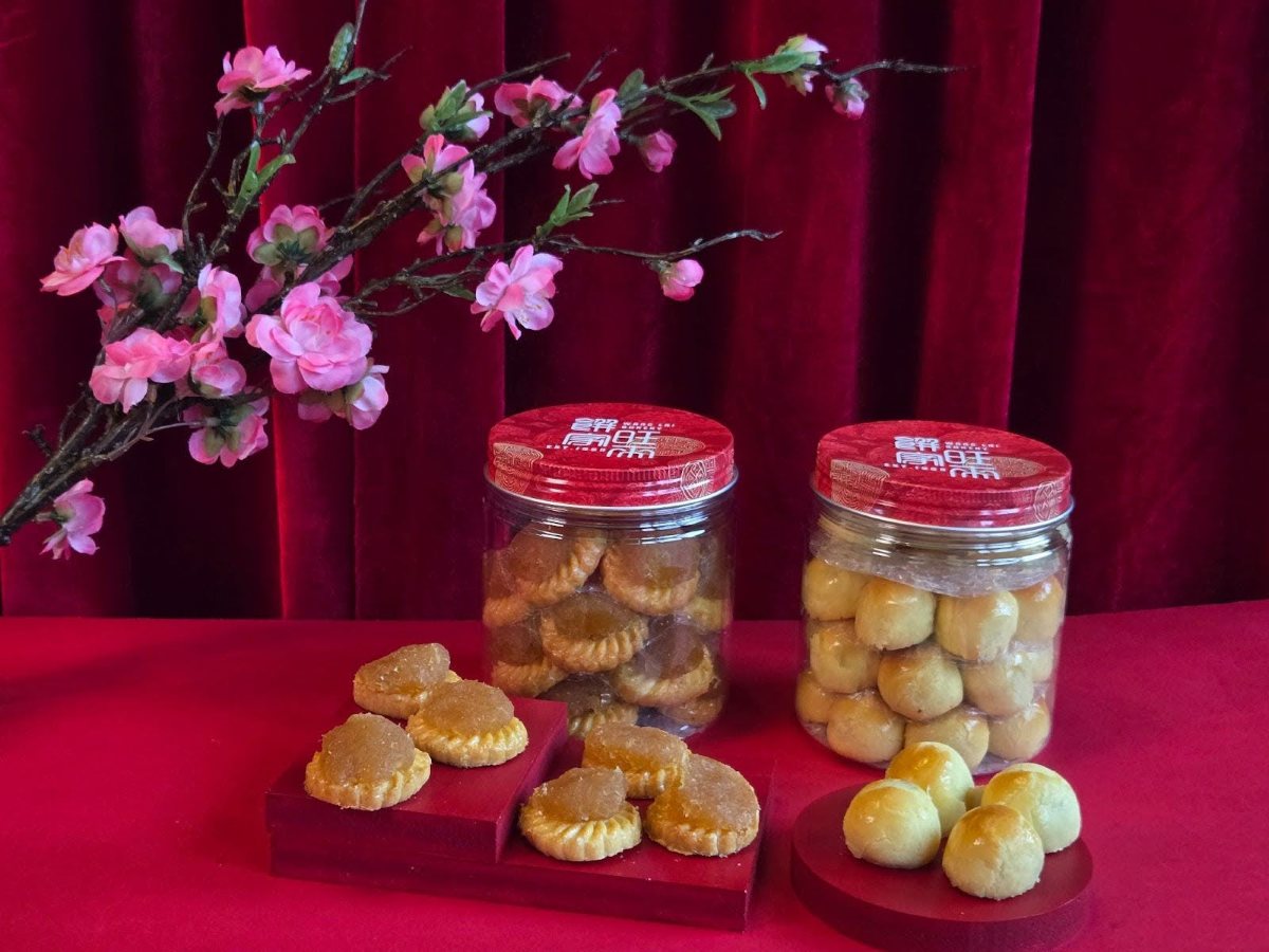CNY 2026 tarts - Wang Lai Bakery 2