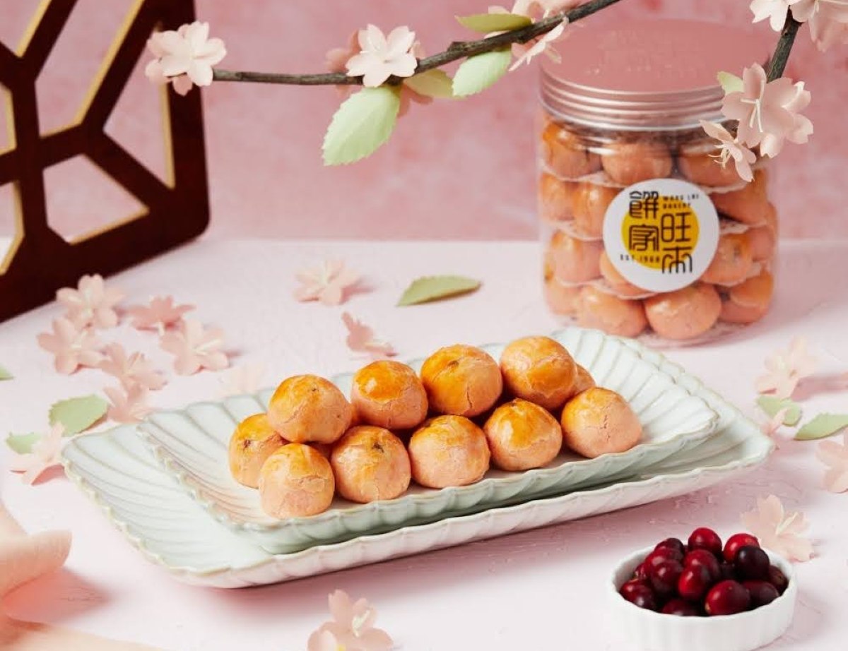 CNY 2026 tarts - Wang Lai Bakery 3