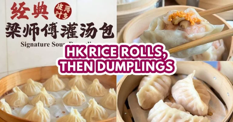 Chef Leung’s Soup Dumplings - featured image