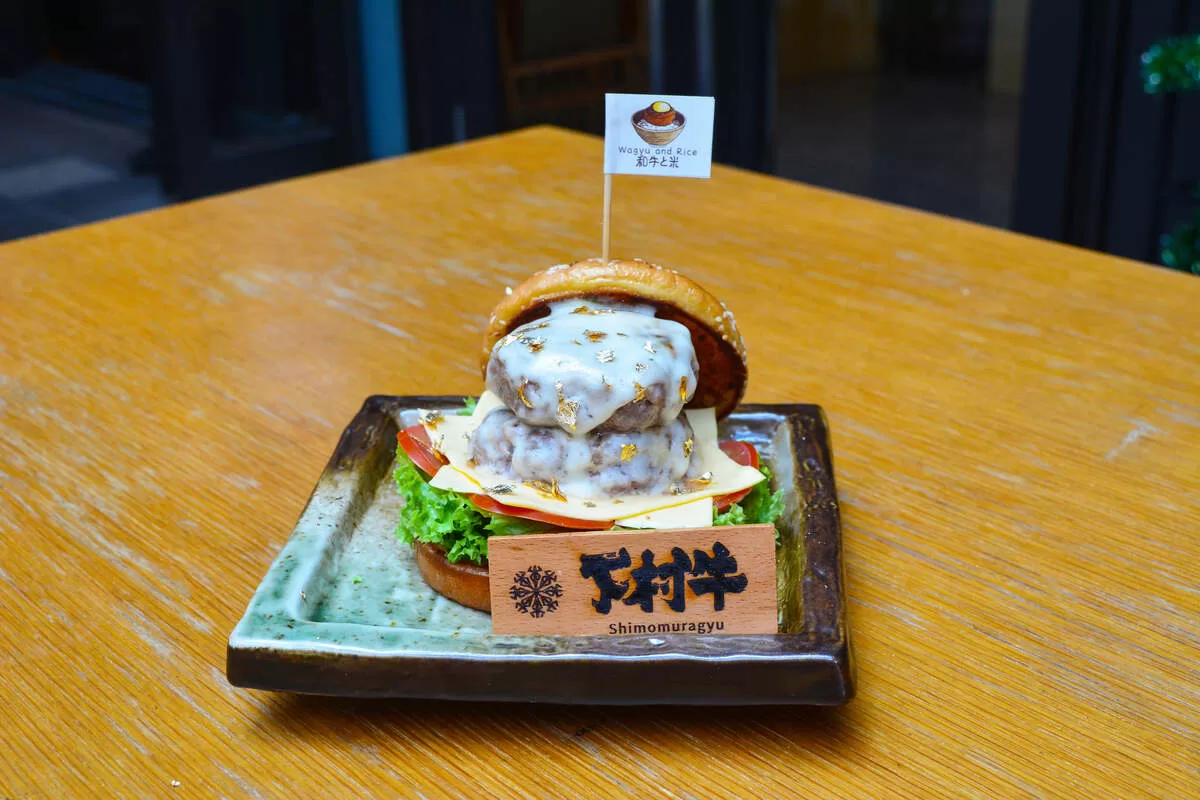 Wagyu and Rice - Hamburg Cheese