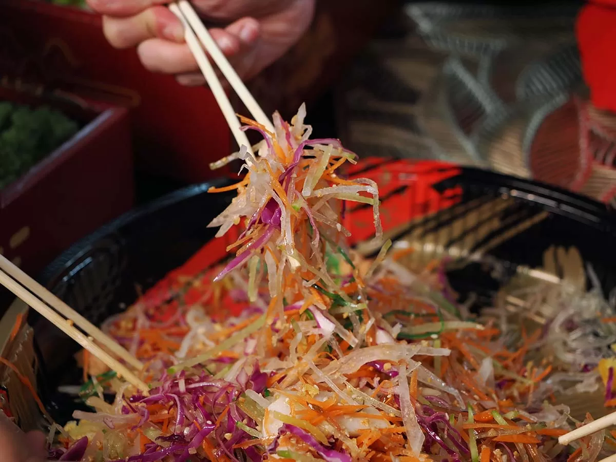 Gourmetz - yusheng cu