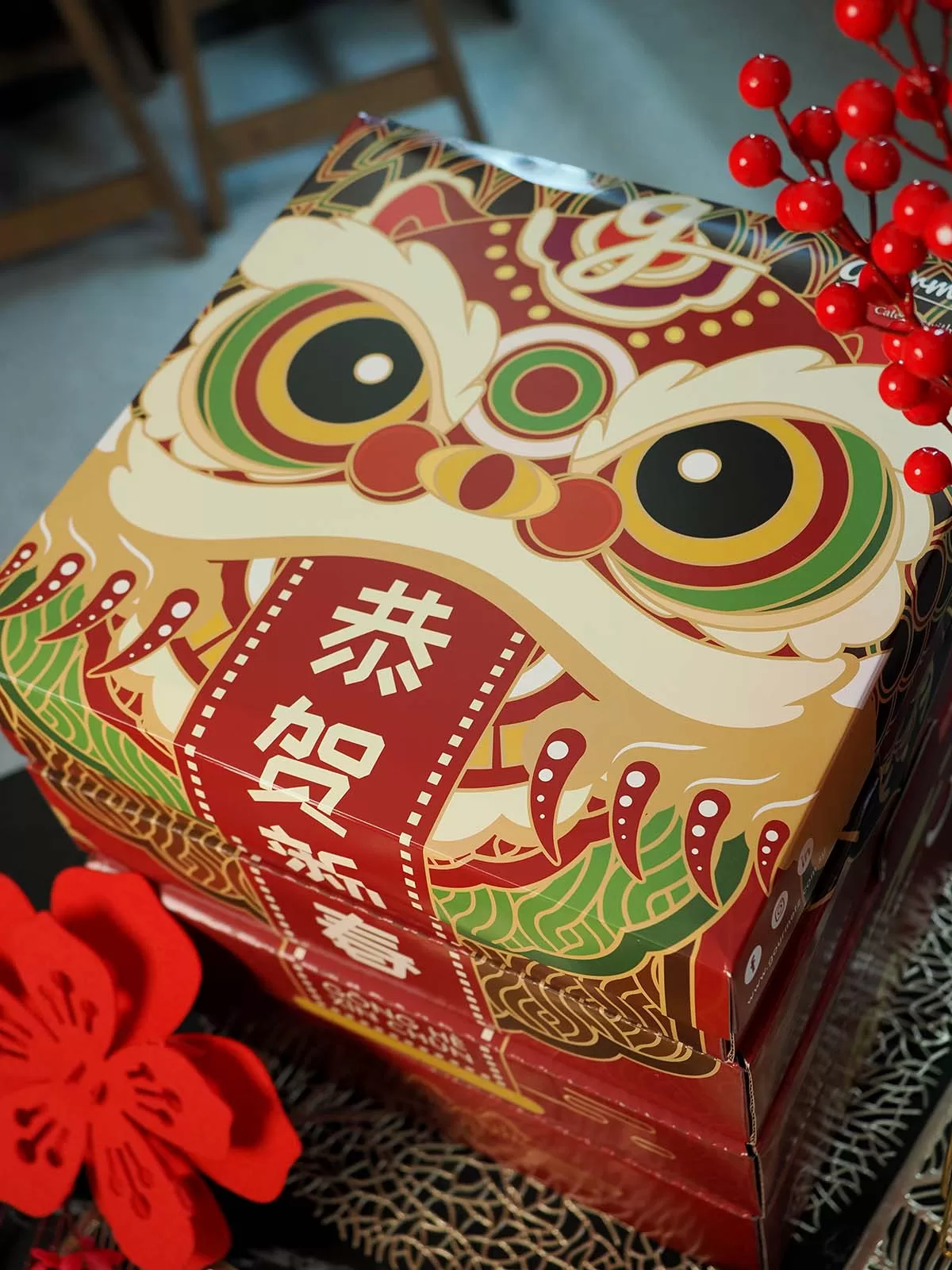 Gourmetz - box