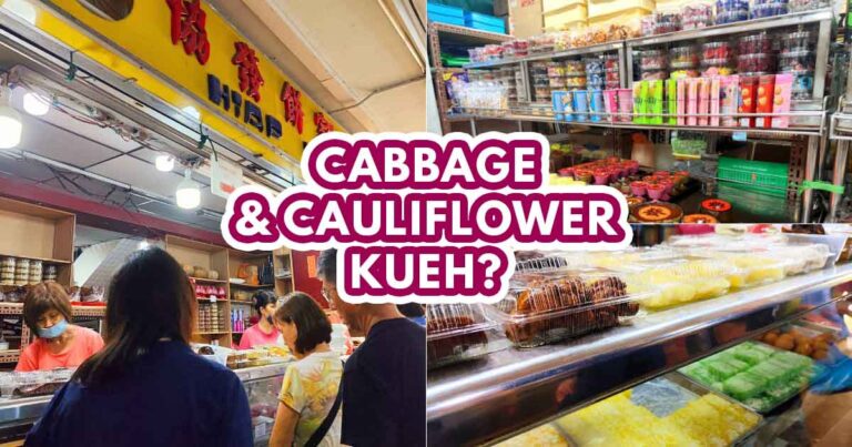 Hiap Huat Cakeshop - featured image